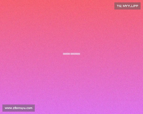 北京赛事推广 北京赛区竞赛场馆