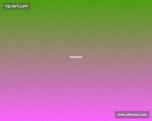 广西游泳赛事冠军名单