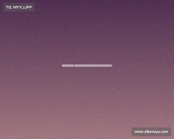 足球联盟赛事直播 足球联盟赛事直播巅峰对决实时上演共享绿茵激情荣耀时刻