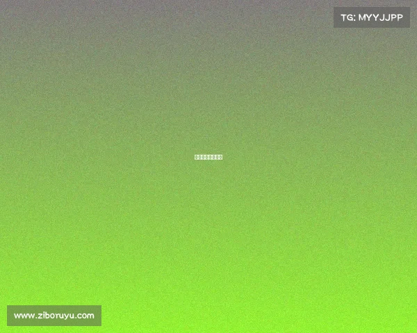 国外体育赛事转播